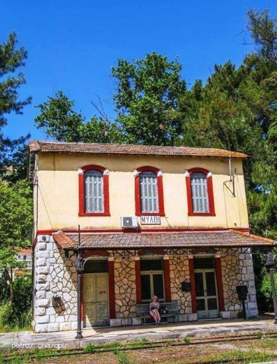 Casa Lela 1...όπως μια φορά...like Once Apartment *